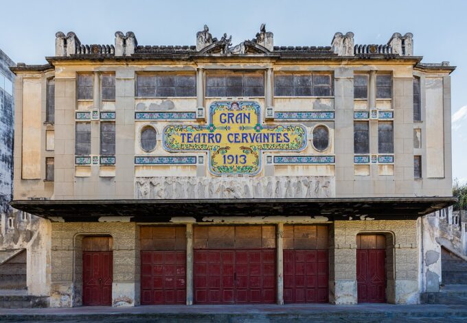 Salle de théâtre historique à Tanger